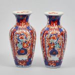 948 9380 VASES
